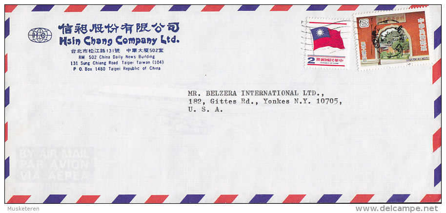 Taiwan Airmail Par Avion HSIN CHANG COMPANY Ltd.,TAIPEI 1981 Cover To YONKERS United States Flag & Koxinga Shrine Stamps - Briefe U. Dokumente