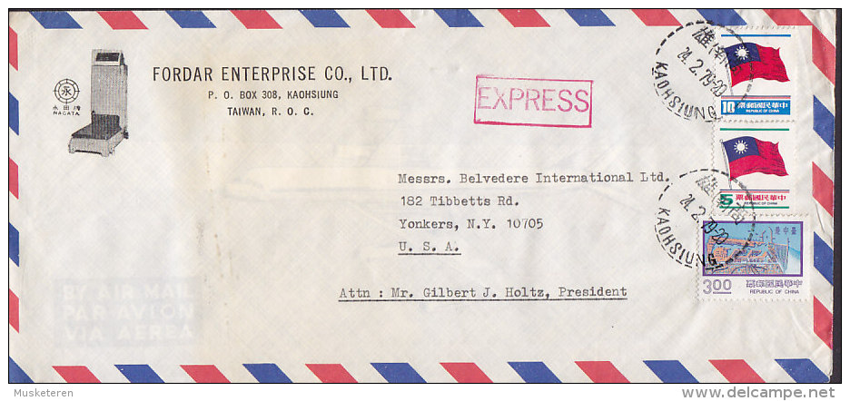 Taiwan EXPRESS Airmail Par Avion FORDAR ENTERPRISE Co., KAOHSIUNG 1979 Cover YONKERS United States Flag Stamps (2 Scans) - Storia Postale