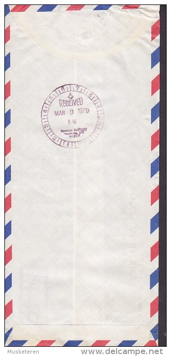 Taiwan EXPRESS Airmail Par Avion FORDAR ENTERPRISE Co., KAOHSIUNG 1979 Cover YONKERS United States Flag Stamps (2 Scans) - Covers & Documents