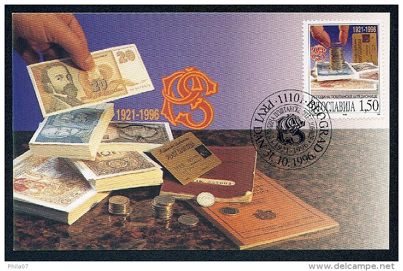 Yugoslavia 1996. Maximum Cards - ´75th Anniversary Of The Postal Sevings Bank´ - Maximumkaarten