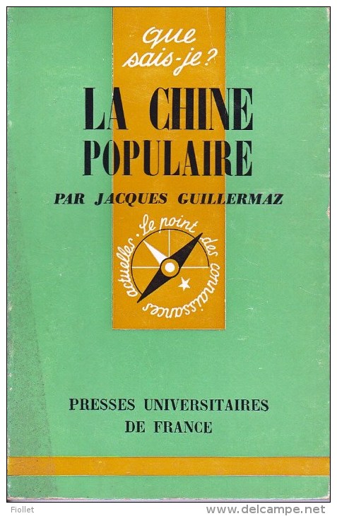 CHINE POPULAIRE RELATIONS INTERNATIONALES PARTI COMMUNISTE POPULATION KUOMINTANG - Recht