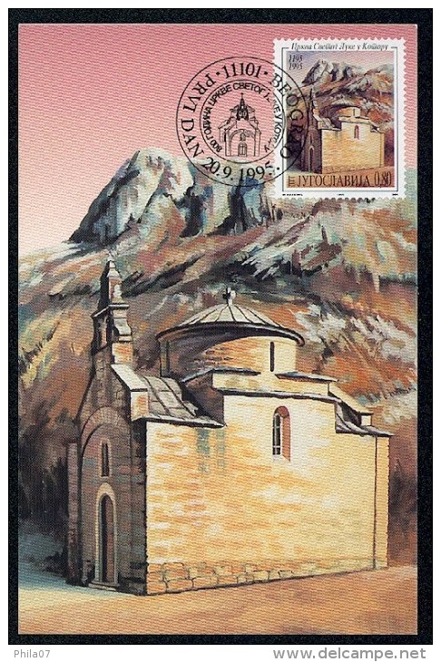 Yugoslavia 1995. Maximum Cards - ´800th Anniversary Of Church St. Luka In Kotor´ - Maximumkaarten