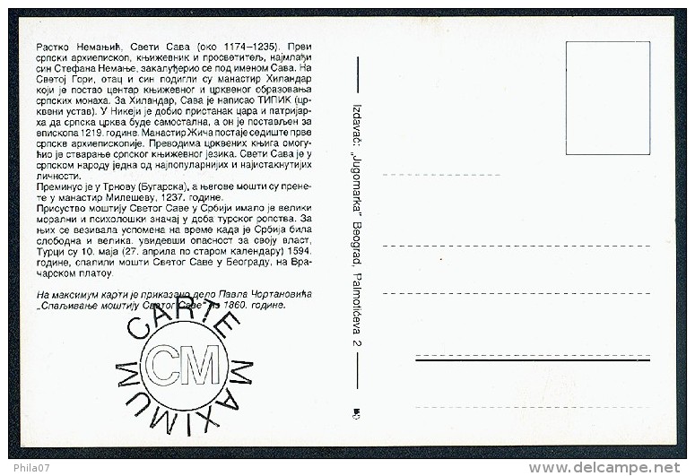 Yugoslavia 1994. Maximum Cards - ´400 Godina Spaljivanja Relikvija Sv. Save Na Vracaru U Beogradu´ - Maximumkaarten