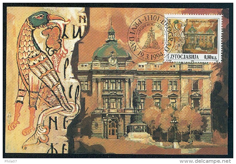 Yugoslavia 1994. Maximum Cards - ´125 Godina Narodnog Muzeja U Beogradu´ - Cartes-maximum