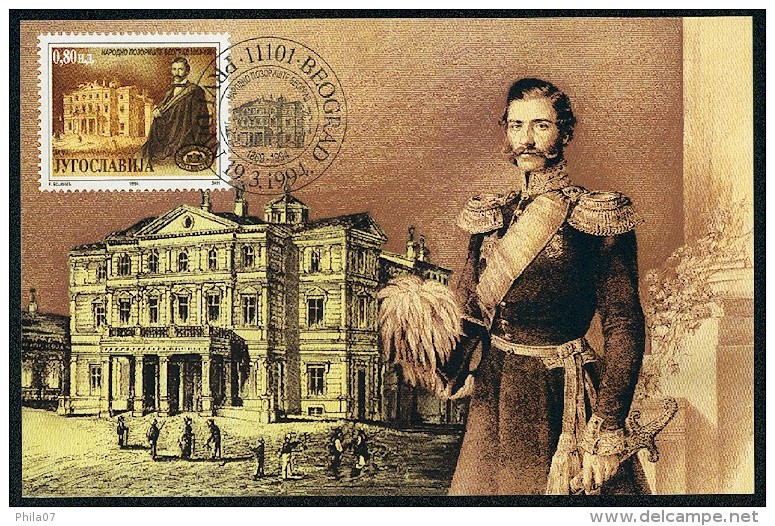 Yugoslavia 1994. Maximum Cards - ´125 Godina Narodnog Muzeja U Beogradu, Knez Mihajl Obrenovic´ - Cartes-maximum