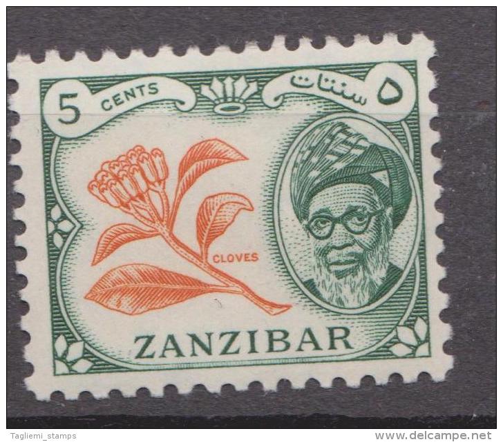 Zanzibar, 1957, SG 358, Mint Hinged - Zanzibar (...-1963)