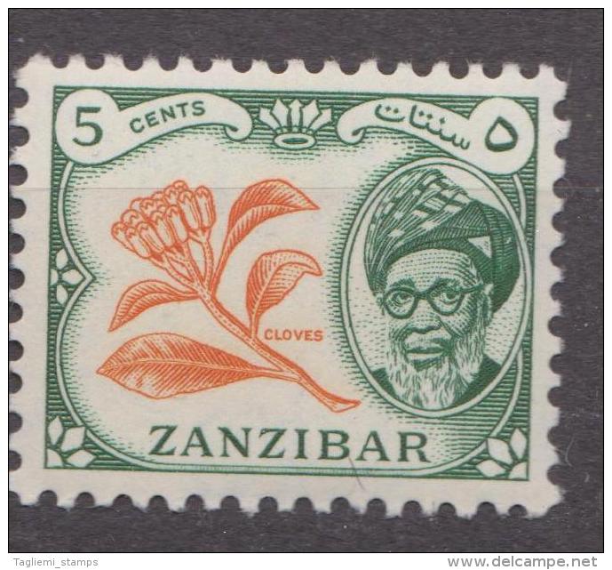 Zanzibar, 1957, SG 358, Mint Hinged - Zanzibar (...-1963)