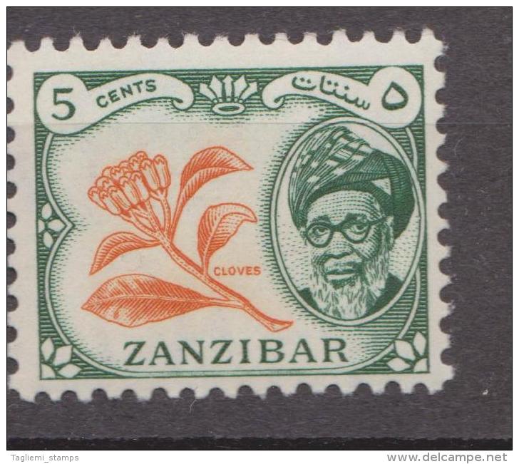 Zanzibar, 1957, SG 358, Mint Hinged - Zanzibar (...-1963)