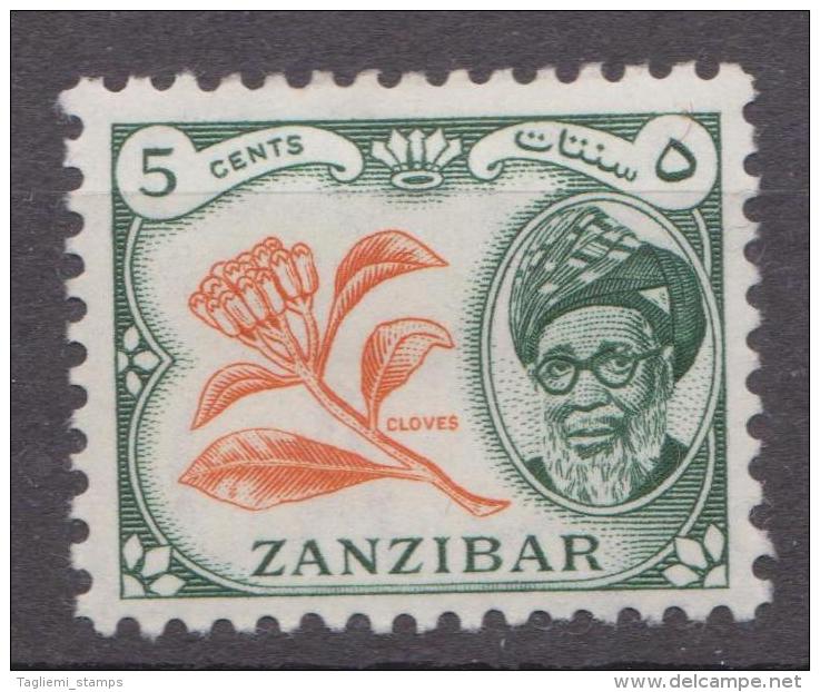 Zanzibar, 1957, SG 358, Mint Hinged - Zanzibar (...-1963)