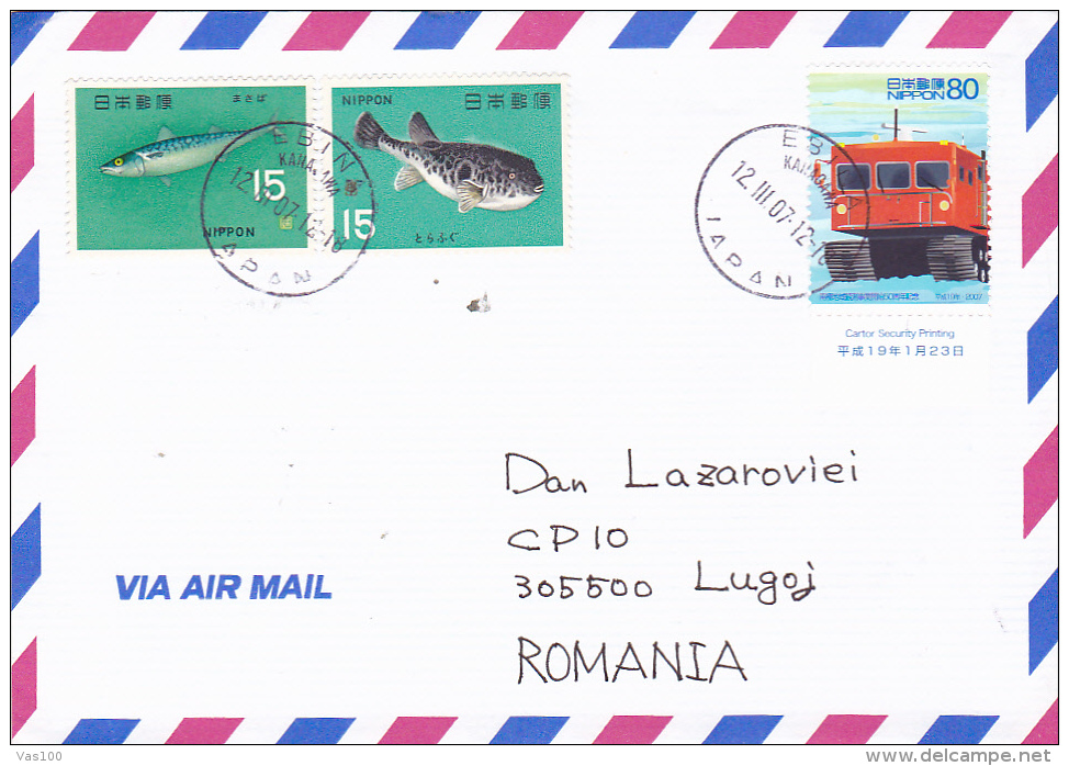 FISHES, AGRICULTURAL MACHINE STAMPS ON COVER, 2007 - Brieven En Documenten