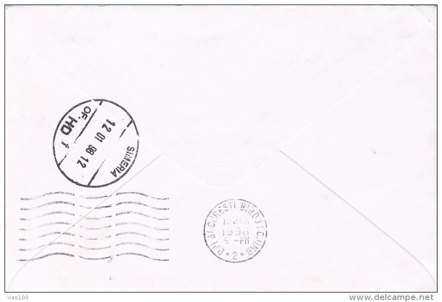 FLOWER, HOUSE, STAMPS ON COVER, 2007 - Cartas & Documentos