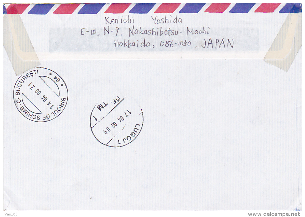 MOUNTAINS, MUSIC  STAMPS ON COVER, 2000 - Briefe U. Dokumente