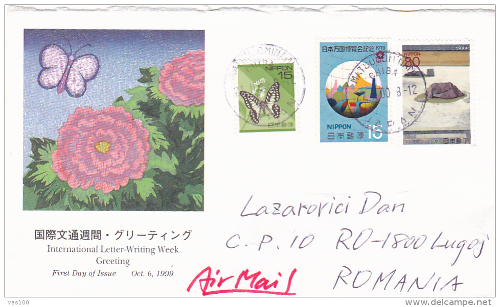 BUTTERFLY, FLOWERS STAMPS O0N COVER, 2000 - Storia Postale