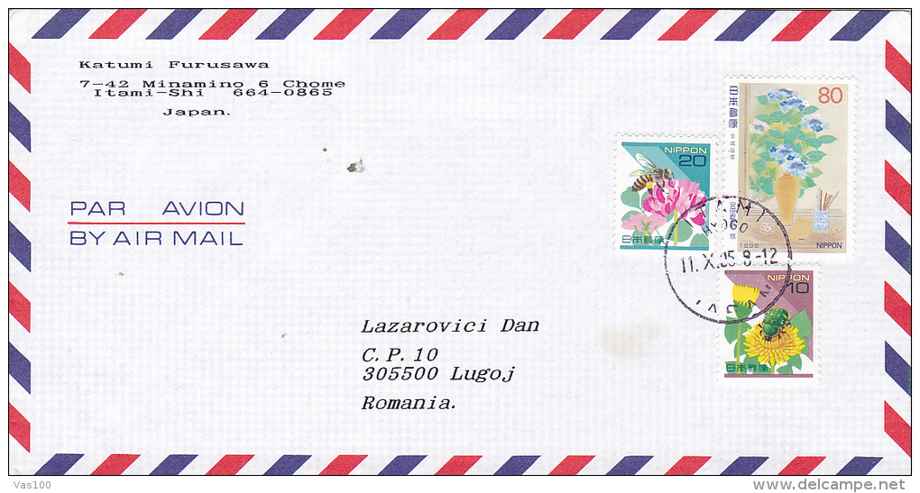 FLOWERS STAMPS ON COVER, NICE FRANKING, 2005 - Lettres & Documents