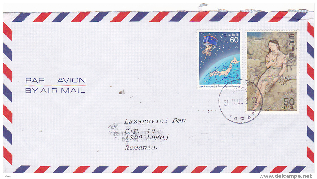 SPACE, YOUNG GIRL, STAMPS ON COVER, NICE FRANKING, 2002 - Briefe U. Dokumente