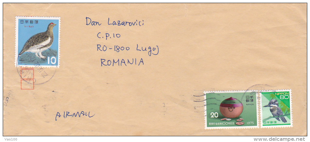 BIRDS, STAMPS ON COVER, 2002 - Cartas & Documentos