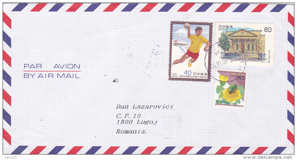 SPORTS, FLOWER, BUILDING, STAMPS ON COVER, NICE FRANKING, 2001 - Lettres & Documents