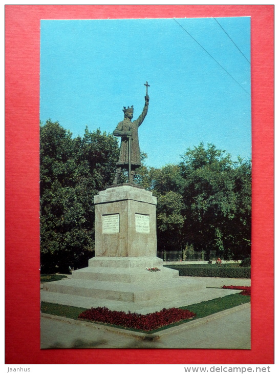 Stephen The Great Monument - Chisinau - Kishinev - 1970 - Moldova USSR - Unused - Moldavië