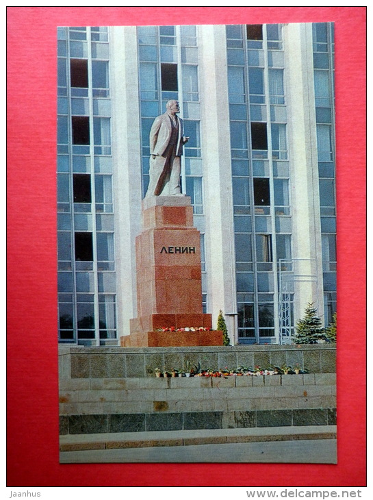 Monument To Lenin On Victory Square - Chisinau - Kishinev - 1970 - Moldova USSR - Unused - Moldova