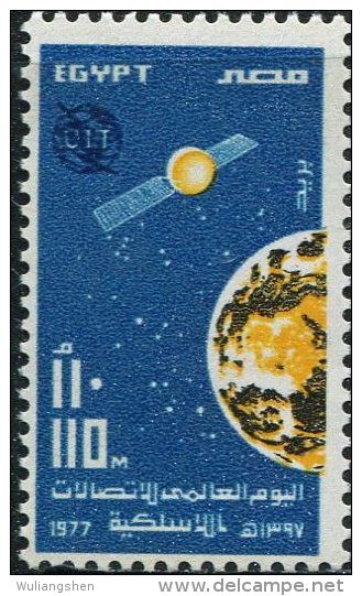 AB0725 Egypt 1977 International Satellite Telecommunications Day 1v MNH - Neufs