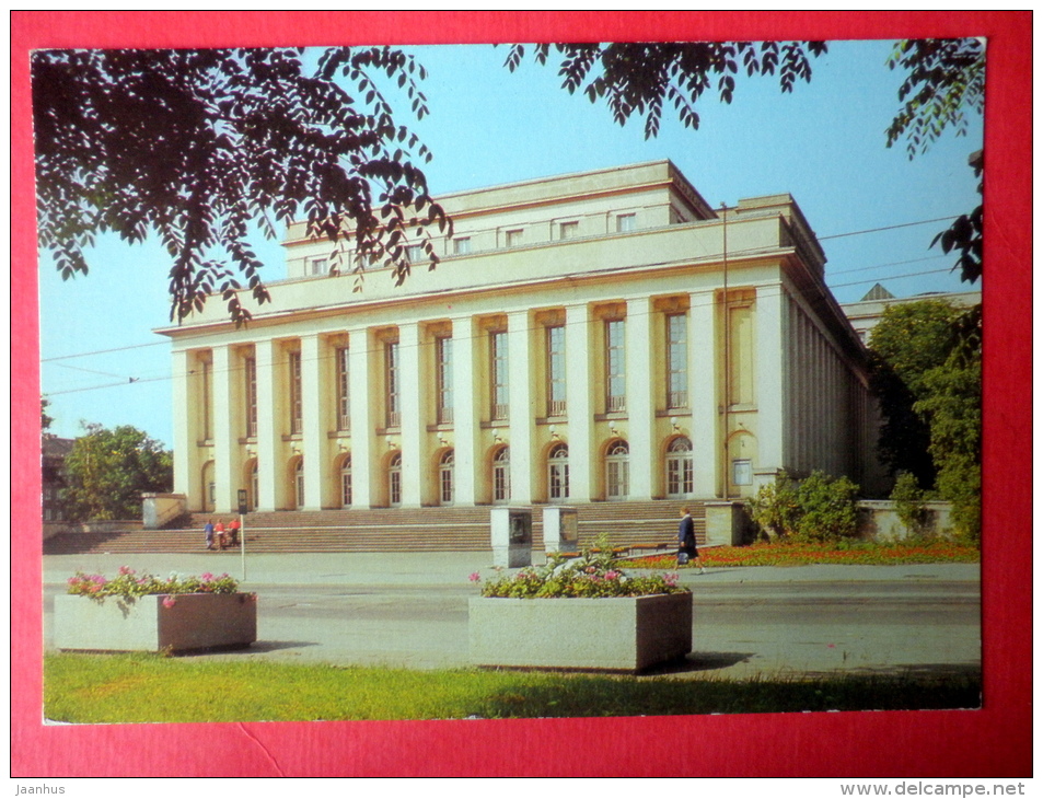 State Theatre - Dessau - 1986 - Germany DDR - Unused - Dessau