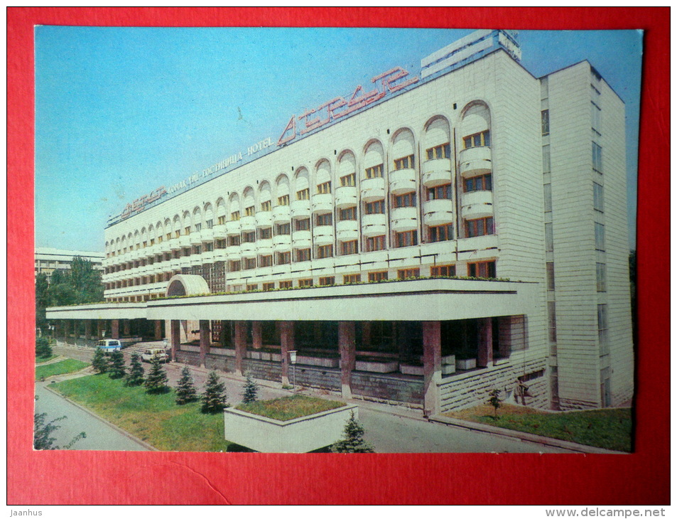 Hotel Otrar - Alma Ata - Almaty - 1982 - Kazakhstan USSR - Unused - Kazakhstan