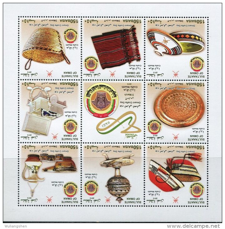 AB0822 Oman 2013 Crafts Flag Vessels S/S(9) MNH - Oman