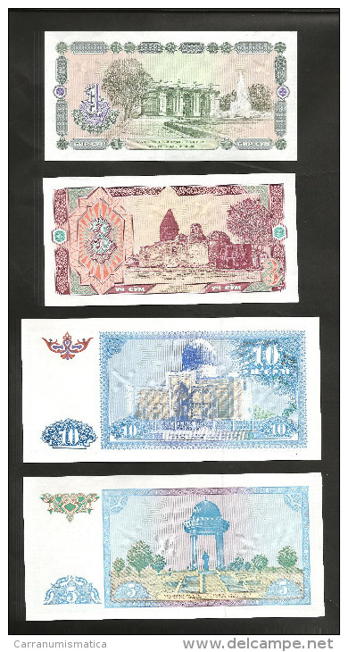 [NC] UZBEKISTAN - 1 / 3 / 5 / 10 SUM (1994) LOT Of 4 DIFFERENT BANKNOTES - Uzbekistan