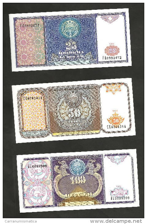 [NC] UZBEKISTAN - 25 / 50 / 100 SUM (1994) - LOT Of 3 DIFFERENT BANKNOTES - Ouzbékistan