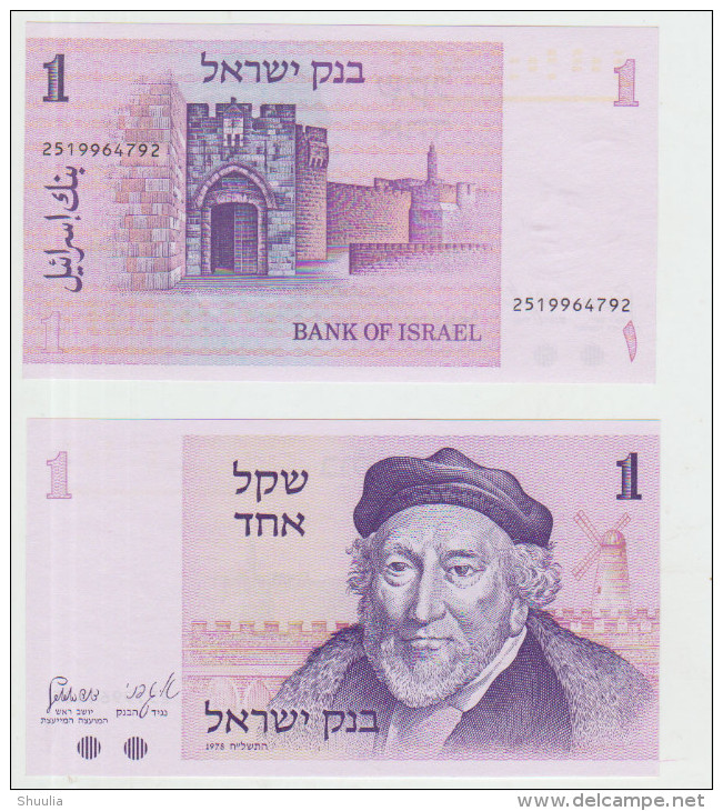 Israel 1 Liros (1978) Pick 43 UNC - Israel