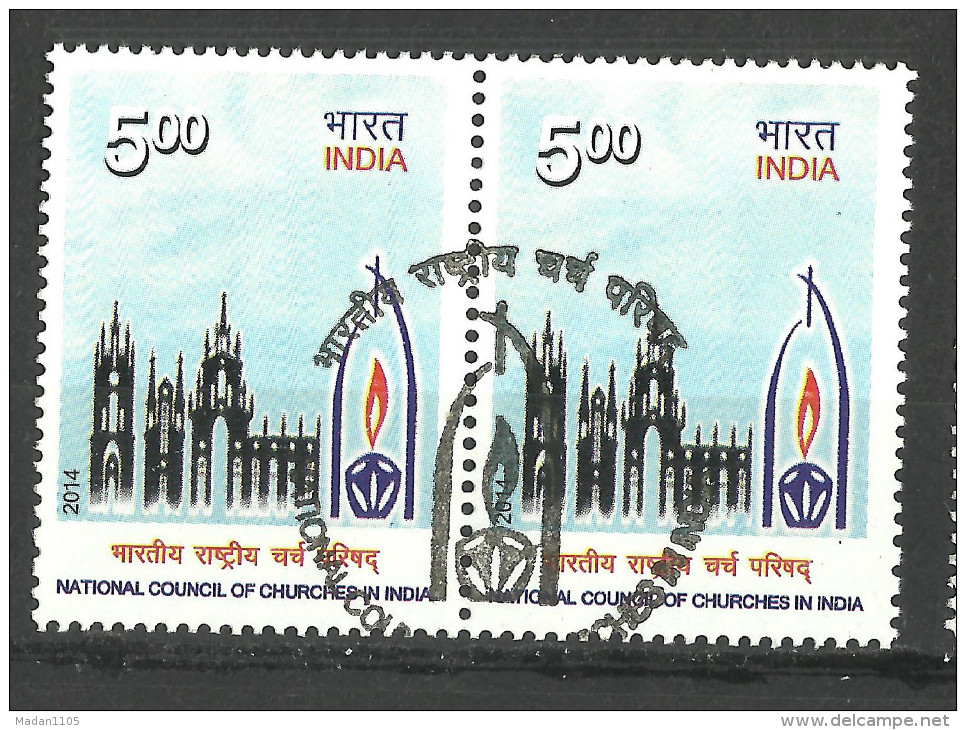 INDIA, 2014,  National Council Of Churches In India, Christianity, Architecture, USED PAIR - Gebruikt