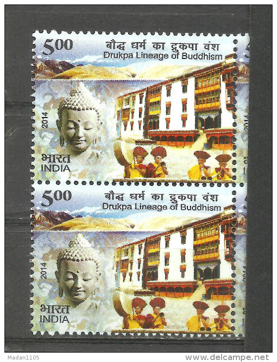India, 2014, Drukpa Lineage Of Buddhism, Buddha, USED PAIR - Used Stamps