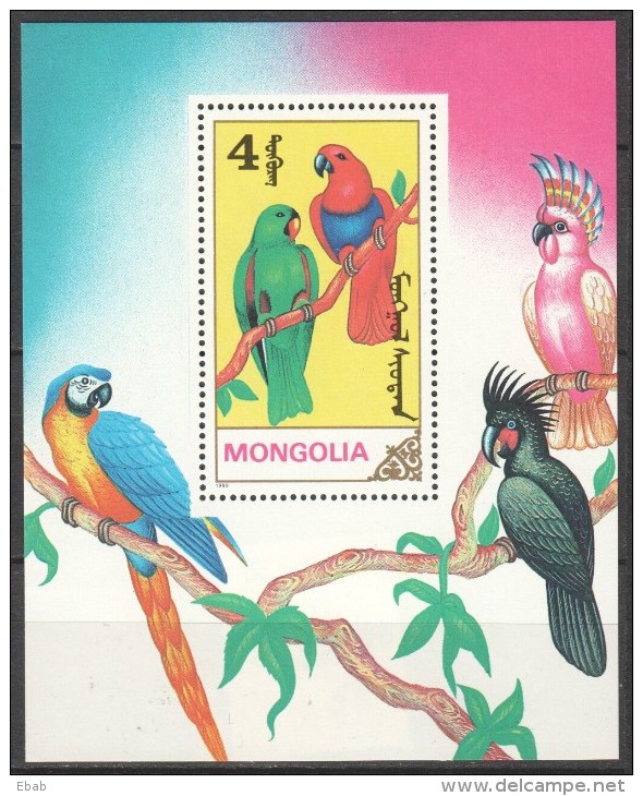 Mongolia 1990 Mi Block 155 MNH PARROT - Papagayos