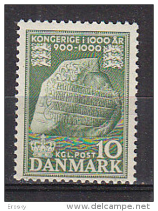 L4791 - DANEMARK DENMARK Yv N°347 ** - Unused Stamps