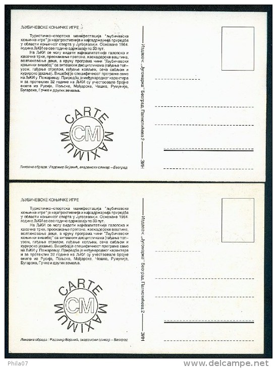 Yugoslavia 1996. Maximum Cards - ´Ljubicevske Konjske Igre. 140 God. Ergele Ljubicevo´ - Maximumkaarten