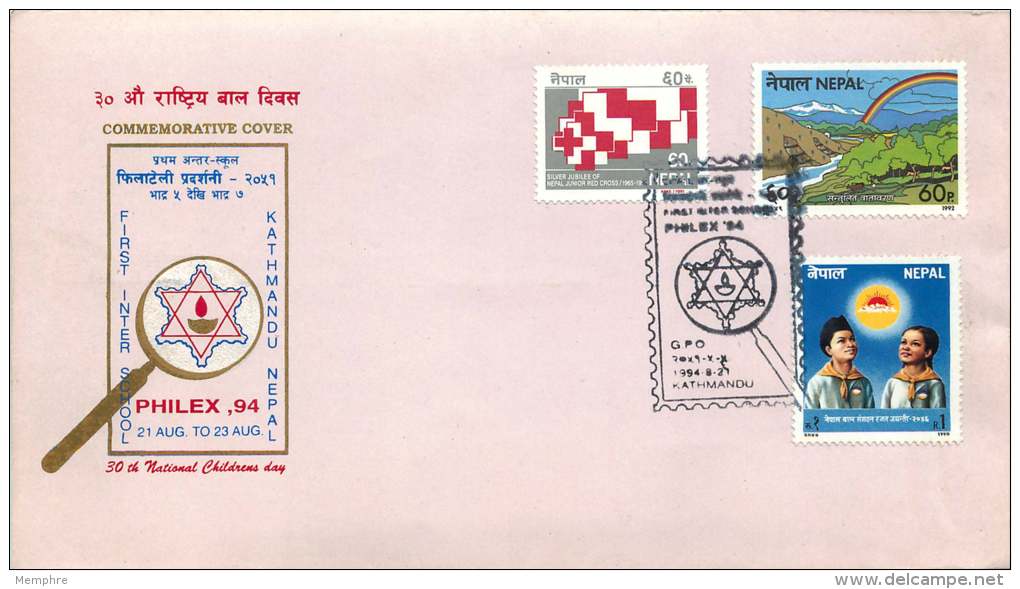 1984  Première Exposition Philatélique Inter-écoles  Enveloppe Souvenir - Nepal