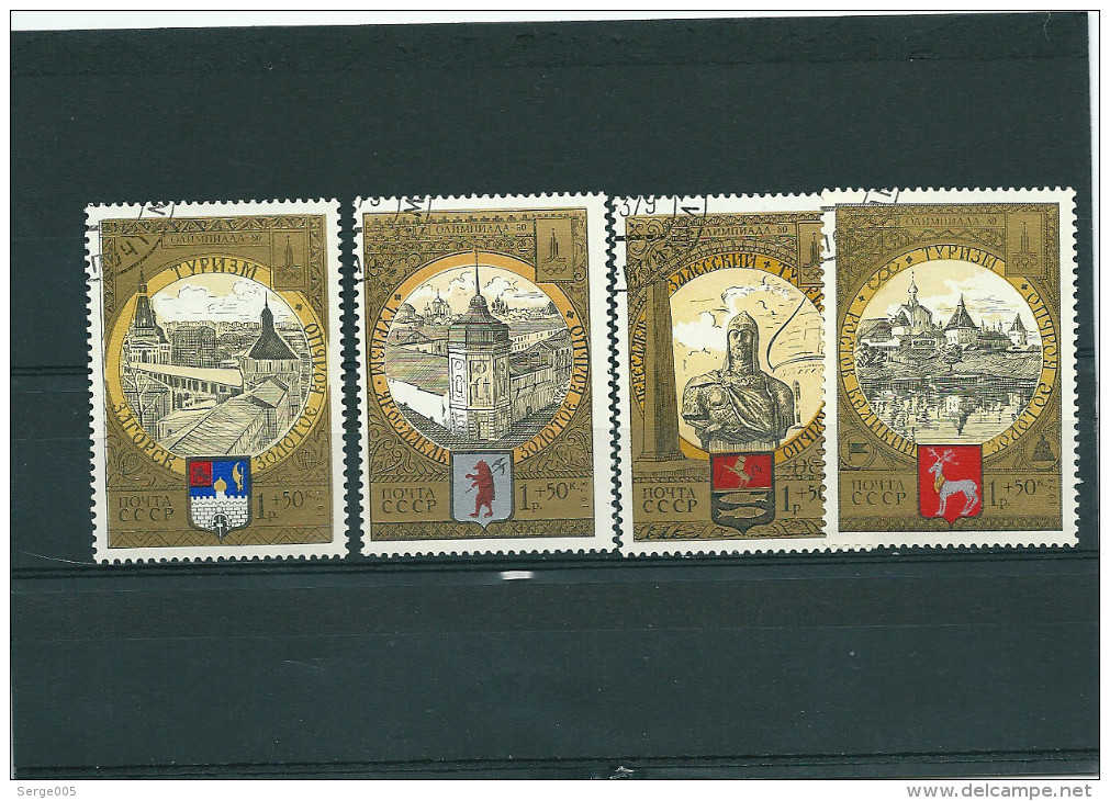 VENTE  LOT  No 1 1 3 0      RUSSIE &  URSS - Collections