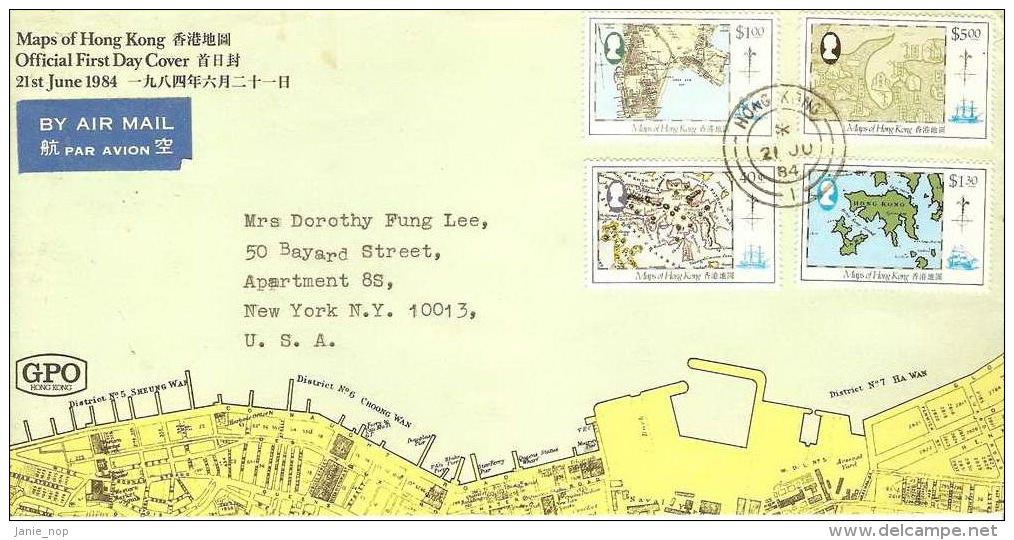 Hong Kong 1984 Maps Of Hong Kong FDC Sent To USA - FDC