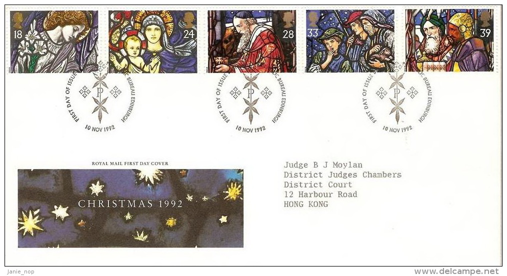 Hong Kong 1991 Europe In Space FDC - FDC
