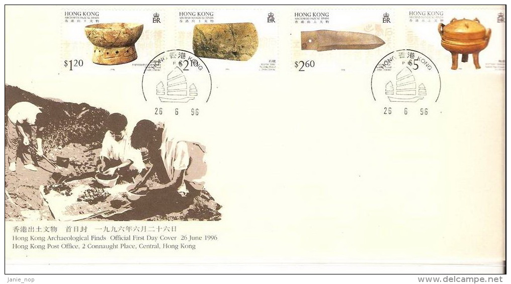 Hong Kong 1996 Archeological Finds FDC - FDC