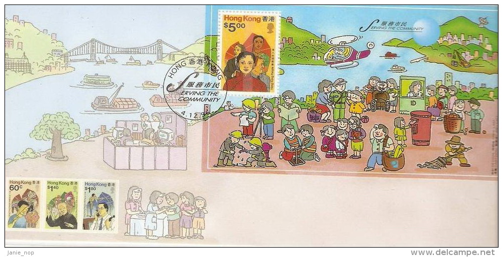 Hong Kong 1996 Serving The Community Week FDC - FDC