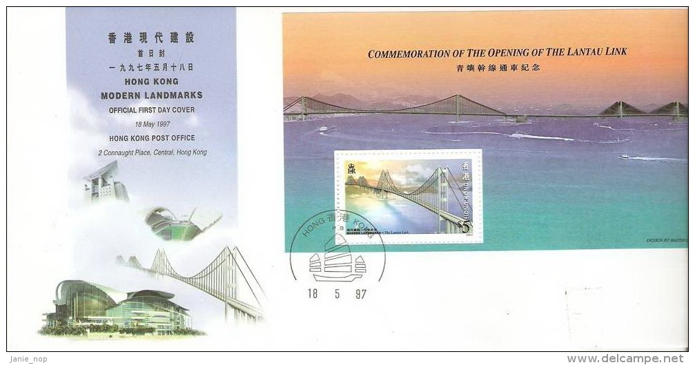 Hong Kong 1997 Commemoration Of The Opening Of The Lantua Link FDC - FDC