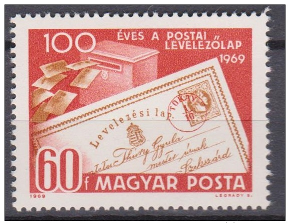 Hungary, Magyar Posta, 1969,  100 Years Postcards , MNH, *** - Post