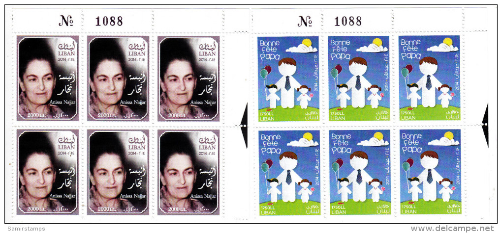 Lebanon-Liban,new Issue 2014-Anissa Najar + Father's Day (2 Last Issue) SAME Serial No.in Corner Bloc Of 6-MNH Rare SKRI - Lebanon