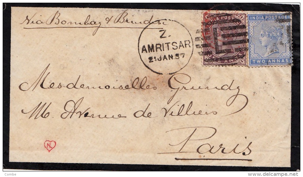 1887,  Front Cover, SIGNED, INDIA, AMRITSAR To PARIS  RED ENTRY ON THE LEFT STAMP / 5361 - 1882-1901 Empire