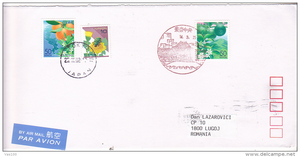 FLOWERS STAMPS ON COVER, BUILDING POSTMARK, 2002 - Lettres & Documents