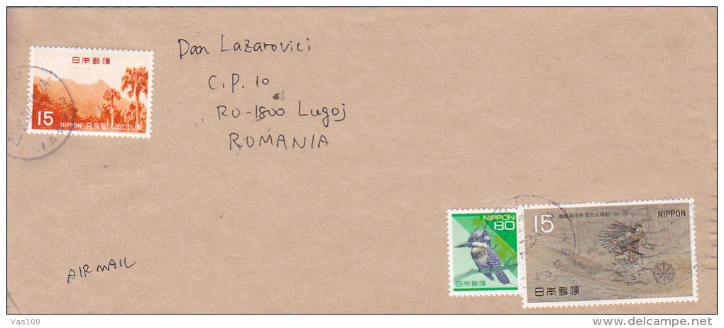 FOREST, BIRD, FIGHTER,  STAMPS ON COVER, 2002 - Cartas & Documentos