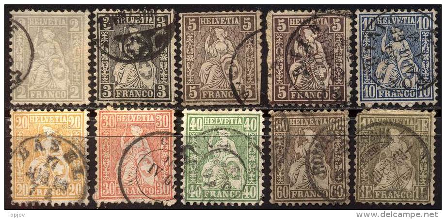 SWITZERLAND - STRUBEL - PERF. - Paper Different - Used - 1862 - Oblitérés