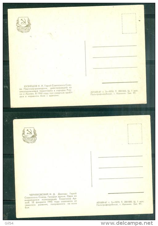 Lot De 13 Cartes Postale Format 14,6 Cm X 10,6 Cm  Sur Les Héros De L'U.R.S.S. Durant La Guerre 1939/45 - Ax76 - Guerre 1939-45