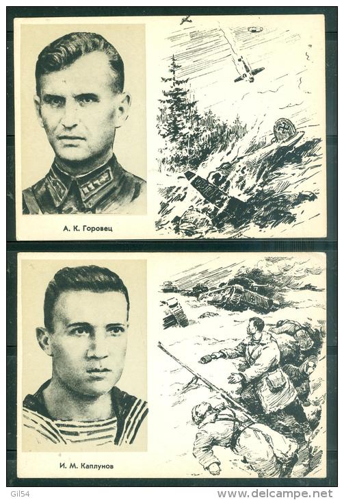 lot de 13 cartes postale format 14,6 cm x 10,6 cm  sur les héros de l'U.R.S.S. durant la guerre 1939/45 - ax76